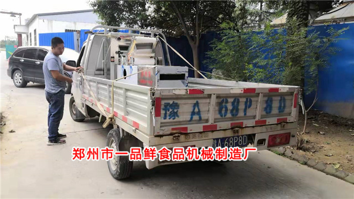 物流公司發走設備